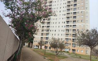 Apartamento para vender com 2 quartos, 66m² - 1059