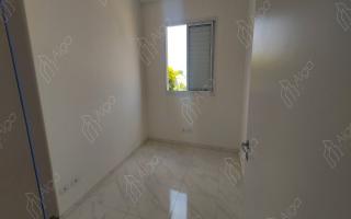 Apartamento para alugar com 2 quartos, 64m² - 1287