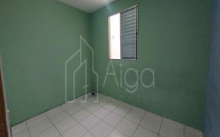 Apartamento para alugar com 2 quartos, 49m² - 1560